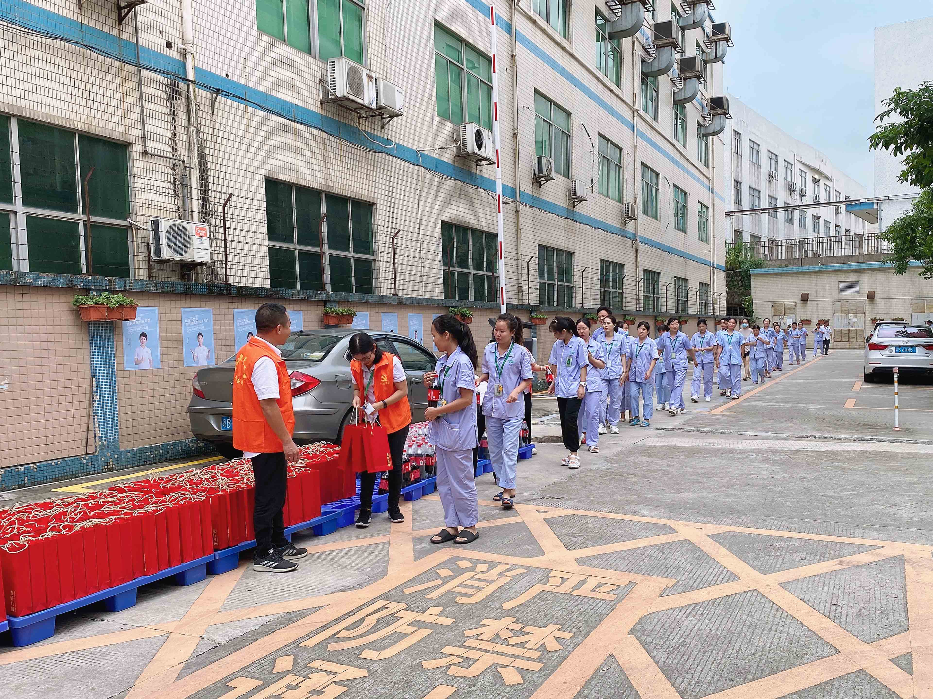 國慶中秋雙節同慶，大香蕉一级片视频預祝大家度過一個平安祥和、喜慶歡樂的假期！