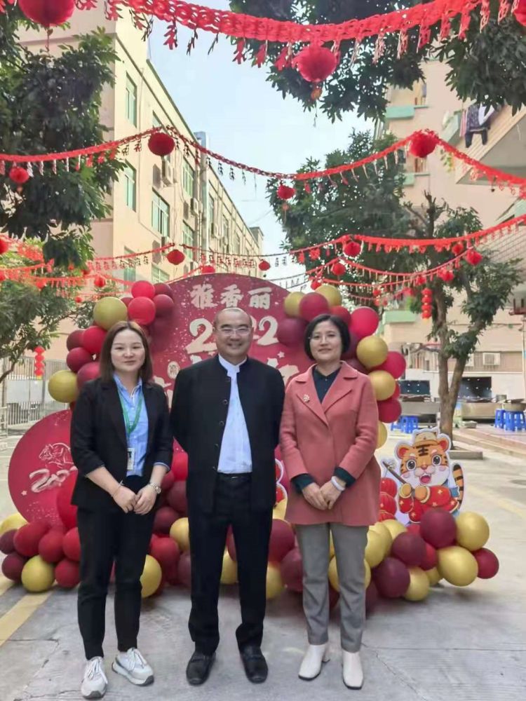 2022年“如虎添億”--- 元旦佳節，大香蕉一级片视频為家人們準備了豐盛的晚宴~祝大家新年快樂~