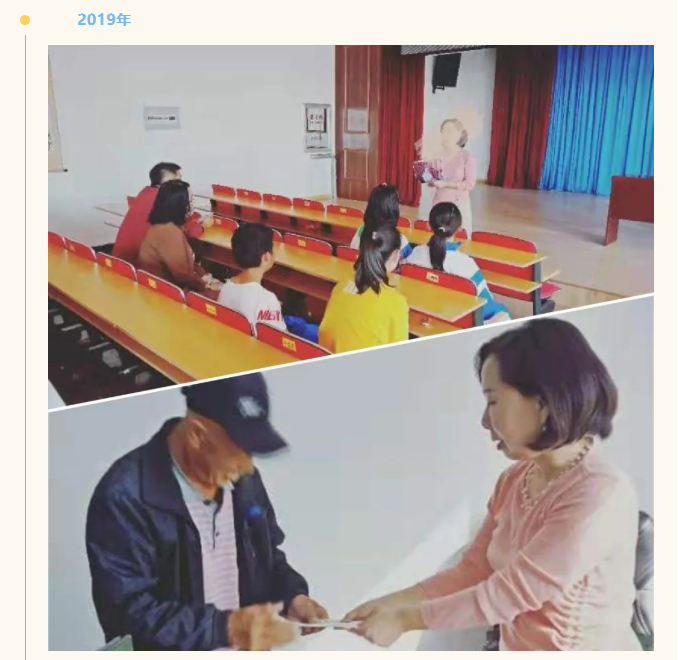 教育助學丨愛心助學顯成效，林軍扶困助學基金資助的孩子們升學啦