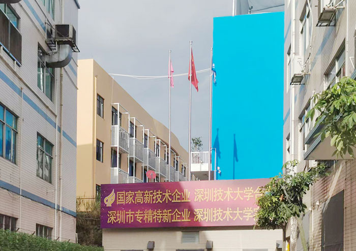 盛世華誕，共譜華章 || 大香蕉一级片视频化妝用品（深圳）有限公司舉行迎國慶升旗儀式