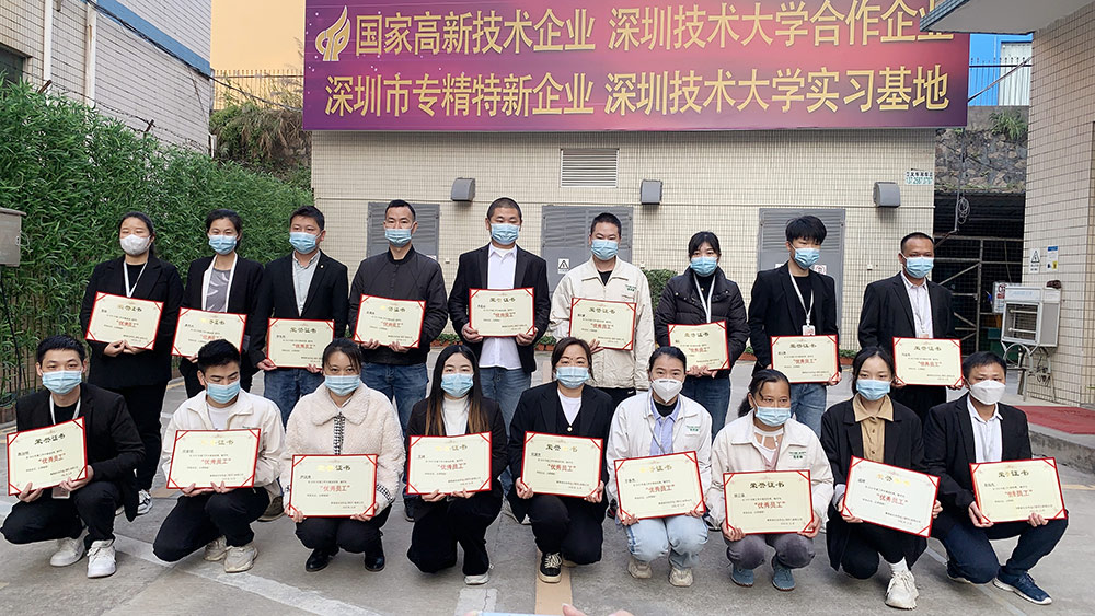 大香蕉一级片视频化妝用品（深圳）有限公司預祝大家度過一個平安祥和、喜慶歡樂的元旦假期！