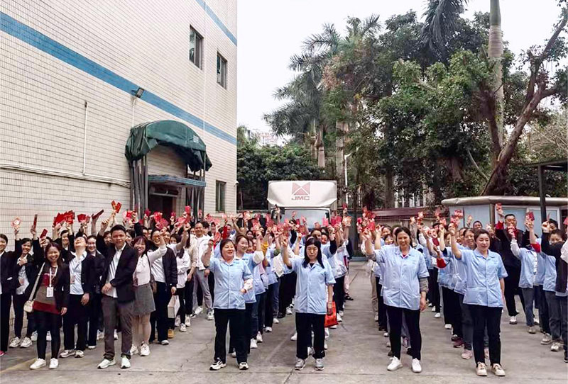 龍行龘龘，前程朤朤丨大香蕉一级片视频化妝用品（深圳）有限公司龍運當頭，開工大吉！